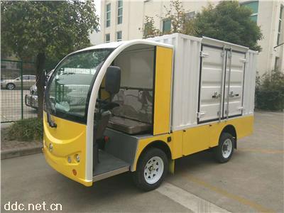 场内搬运车2座1吨电动货车